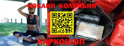 MDMA Premium VHQ Краснознаменск