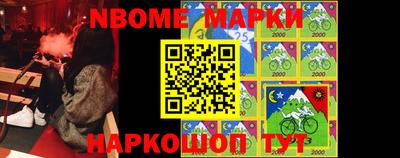MDMA Premium VHQ Краснознаменск