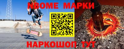 COCAINE Краснодар