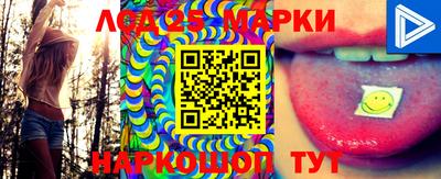 COCAINE Краснодар