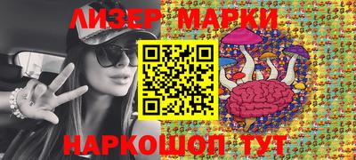 MDMA Premium VHQ Краснознаменск