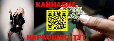 COCAINE Краснодар