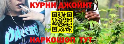 MDMA Premium VHQ Краснознаменск