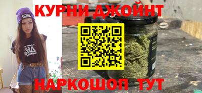стаф Краснокаменск