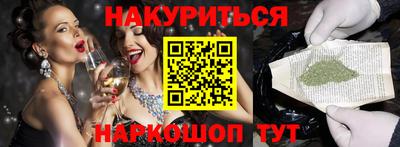 MDMA Premium VHQ Краснознаменск