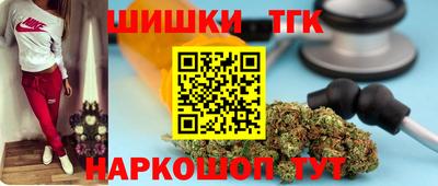 стаф Краснокаменск