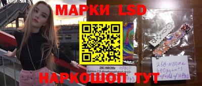 MDMA Premium VHQ Краснознаменск