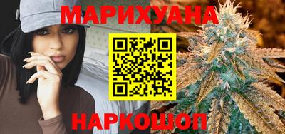 COCAINE Краснодар