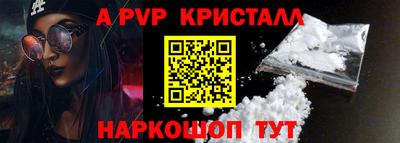 MDMA Premium VHQ Краснознаменск