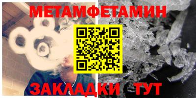 MDMA Premium VHQ Краснознаменск