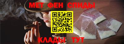 COCAINE Краснодар