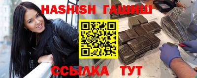 COCAINE Краснодар