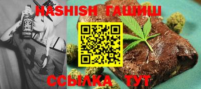 COCAINE Краснодар