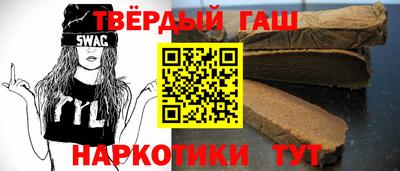 COCAINE Краснодар