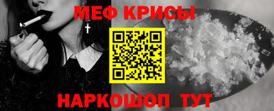 COCAINE Краснодар